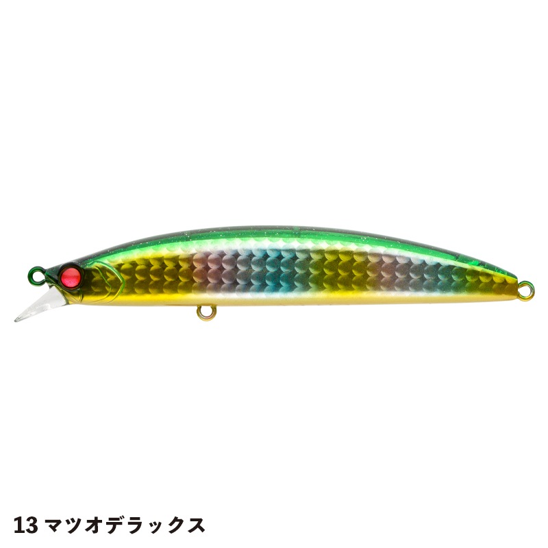 国内初の直営店 DOVER SHOP WEB APIA | ルアー,シーバス | 99F ルアー・フライ
