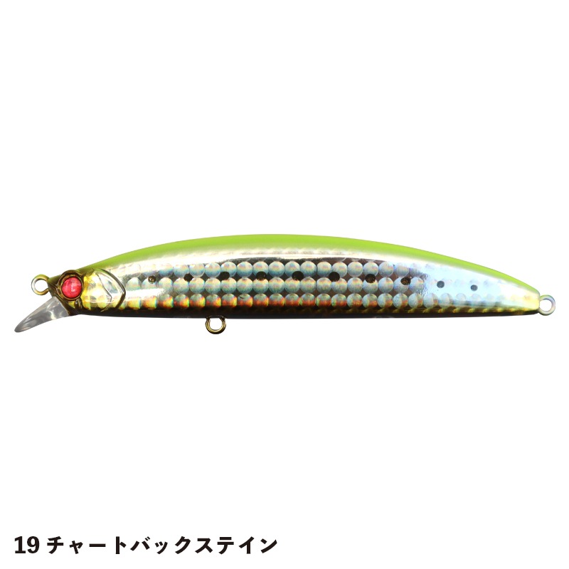 DOVER 99F | ルアー,シーバス | APIA WEB SHOP