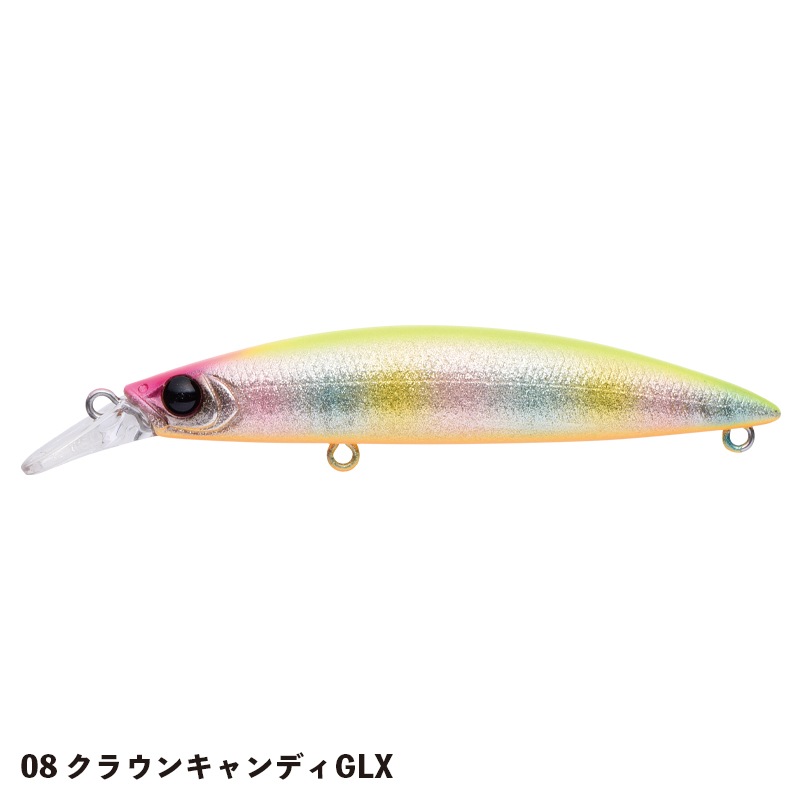 【THEND】シーバスルアー ネコポス対象品】ダイワ シーバスルアー シーバスハンター