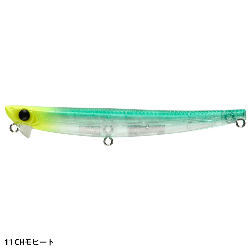 HYDROUPPER SLIM 100S