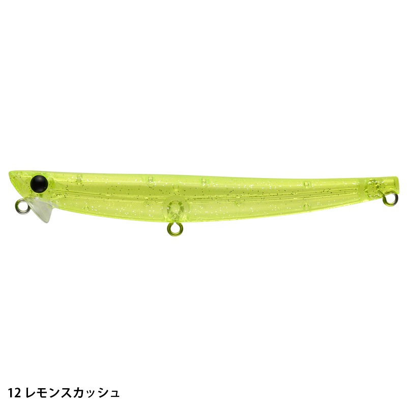 HYDROUPPER SLIM 100S