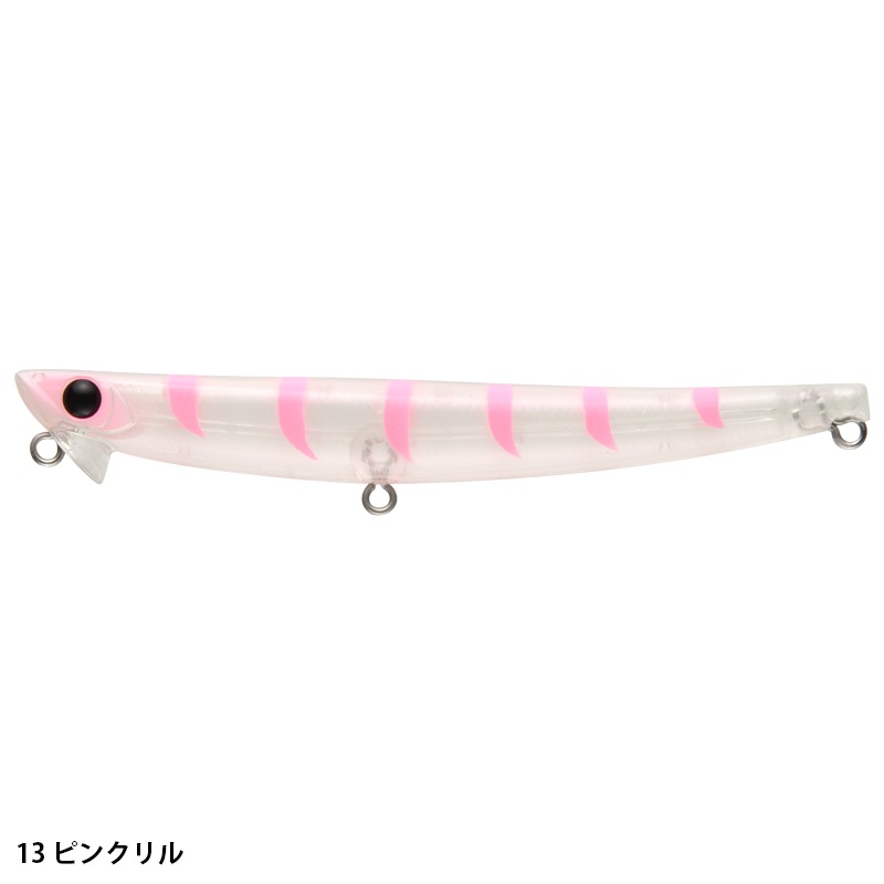 HYDROUPPER SLIM 100S