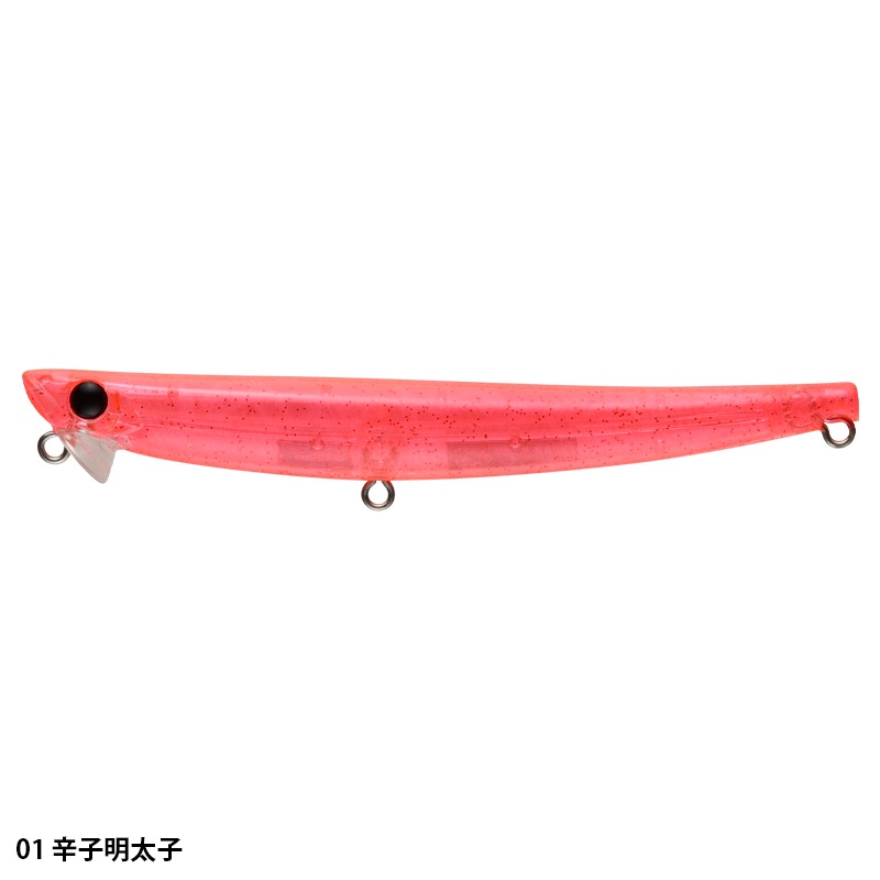 HYDROUPPER SLIM 100S