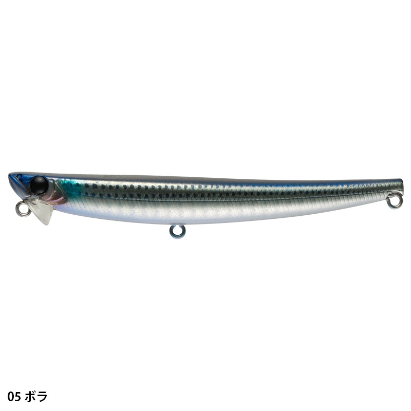 HYDROUPPER SLIM 100S