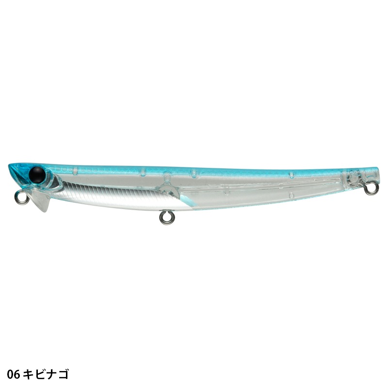 HYDROUPPER SLIM 100S