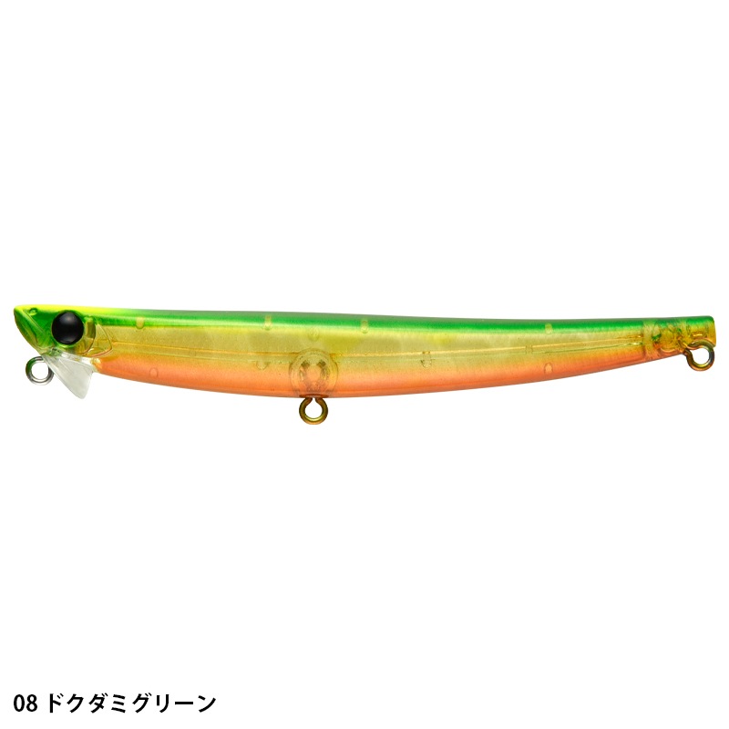 HYDROUPPER SLIM 100S