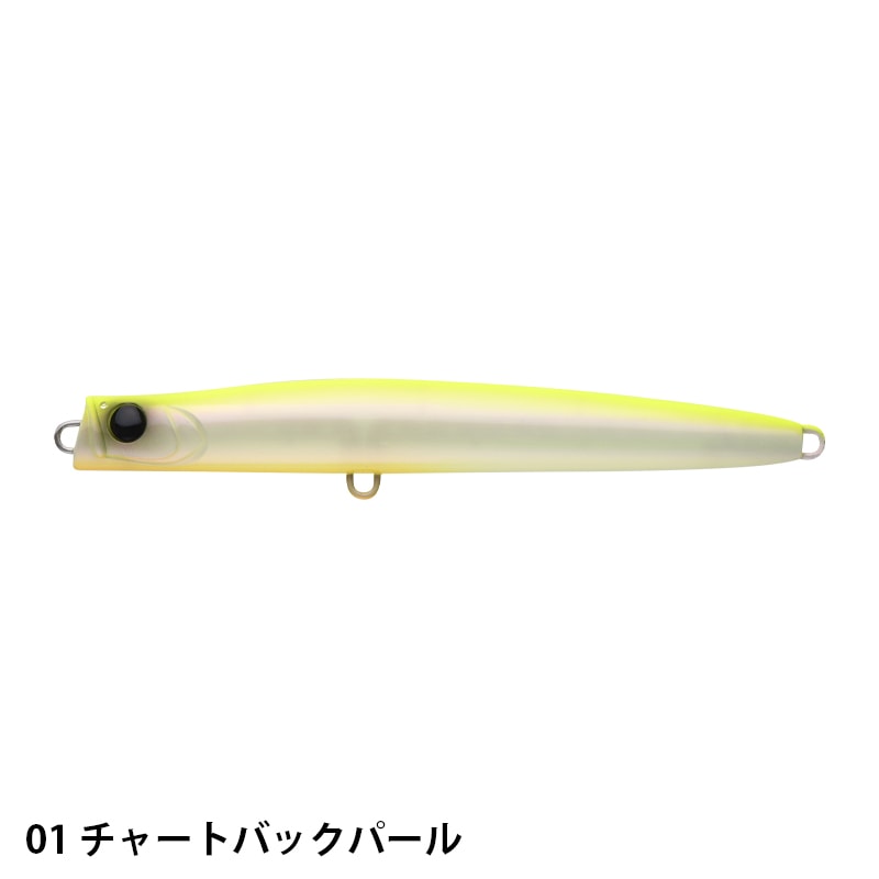 PUNCHLINE130 | ルアー,シンキングペンシル | APIA WEB SHOP