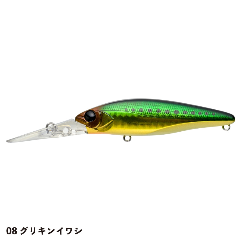 小物 mya! mita x Offspring x adidas ZX 8000 Release Info - JustFreshKicks