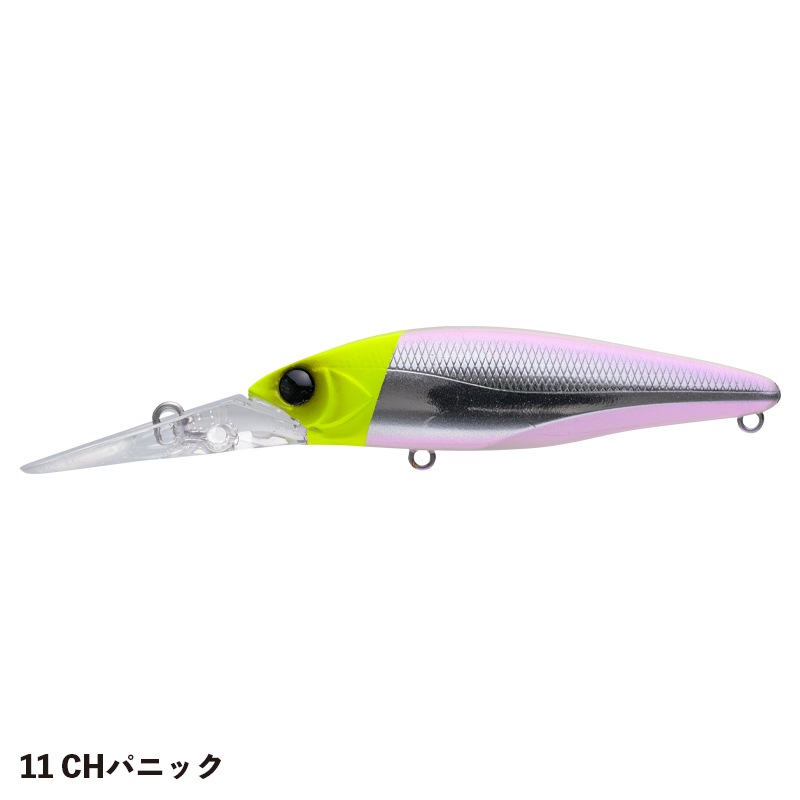 シーバスルアーまとめ売り 80個 2025年最新】シーバスルアー まとめ売りの人気アイテム - メルカリ