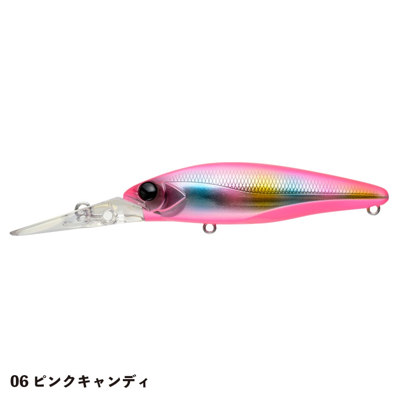 MAYOL80S(マイヨール80S)