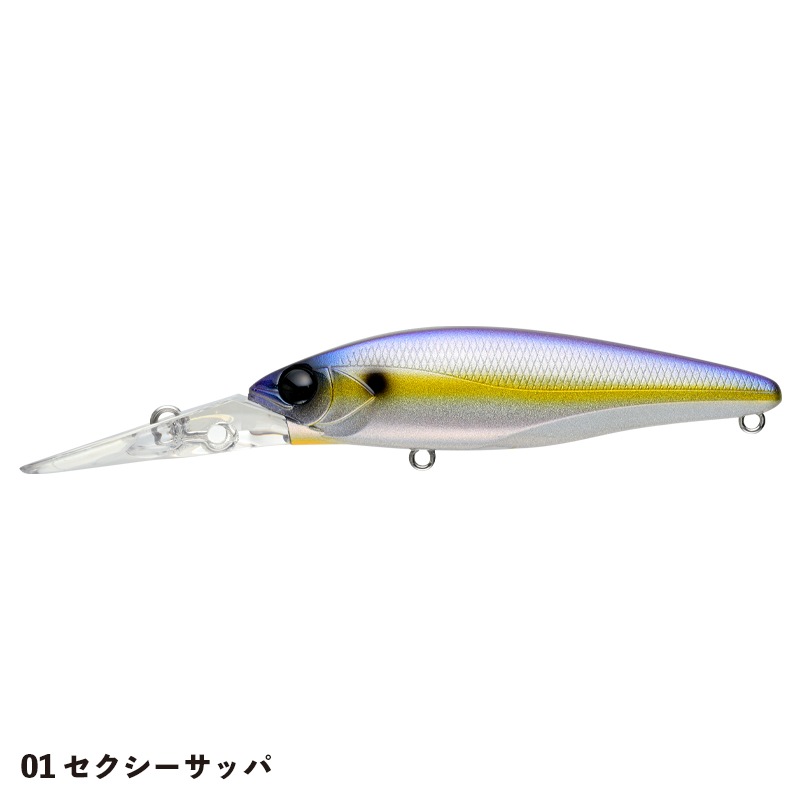 MAYOL80S(マイヨール80S)