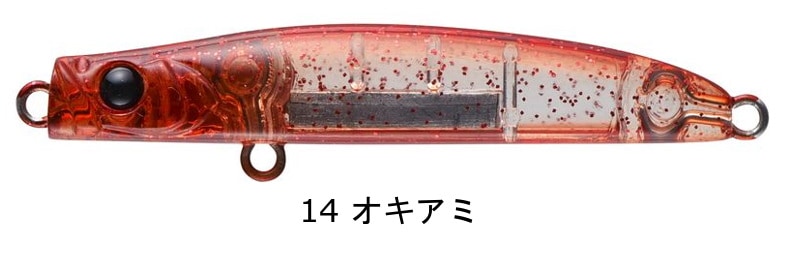 PUNCHLINE 45 | ルアー,ライトゲーム | APIA WEB SHOP