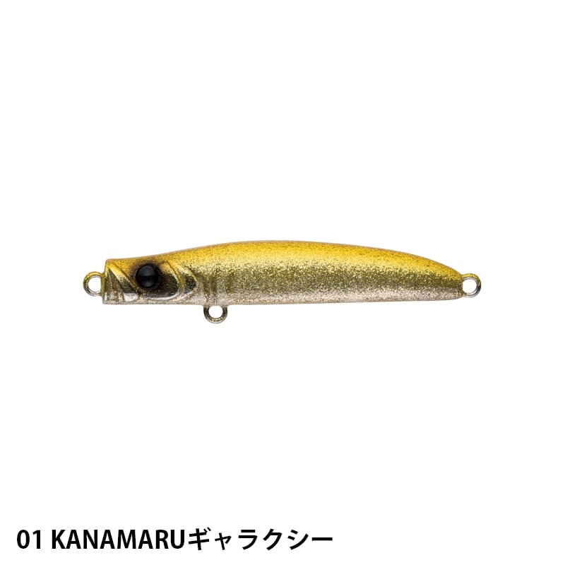 PUNCHLINE 45 | ルアー,シンキングペンシル | APIA WEB SHOP