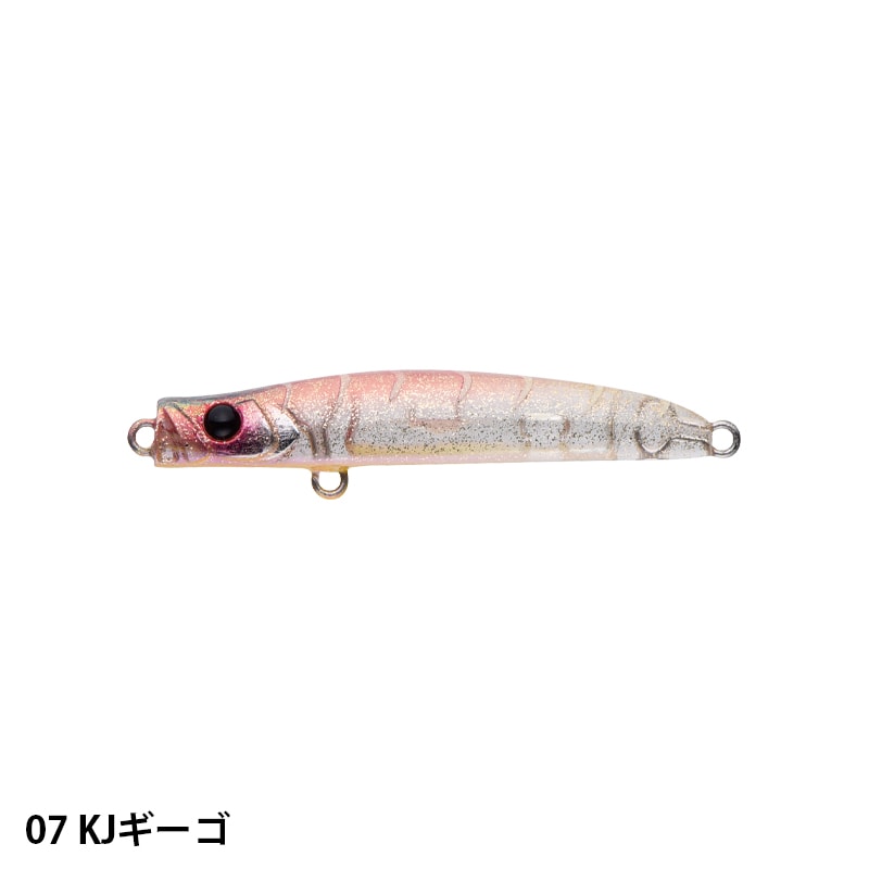 PUNCHLINE 45 | ルアー,シンキングペンシル | APIA WEB SHOP