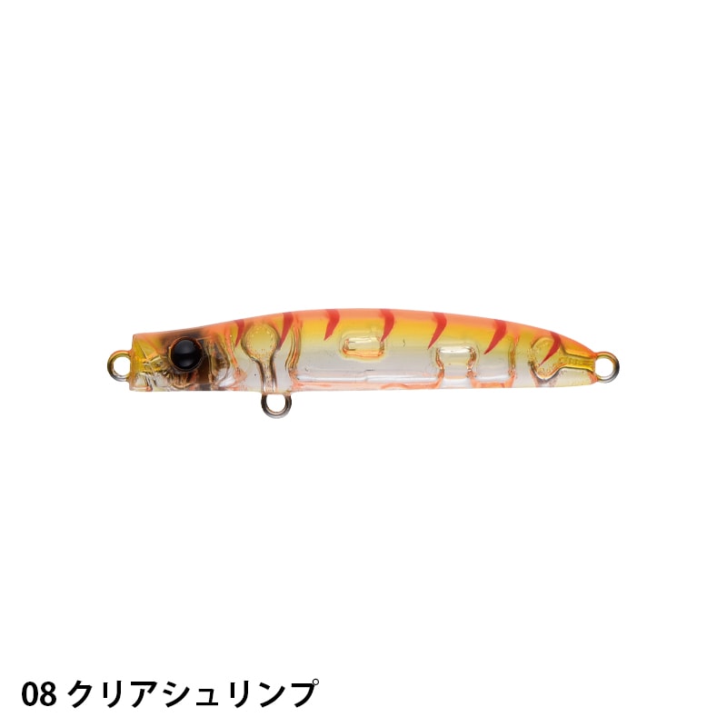 PUNCHLINE 45 | ルアー,シンキングペンシル | APIA WEB SHOP