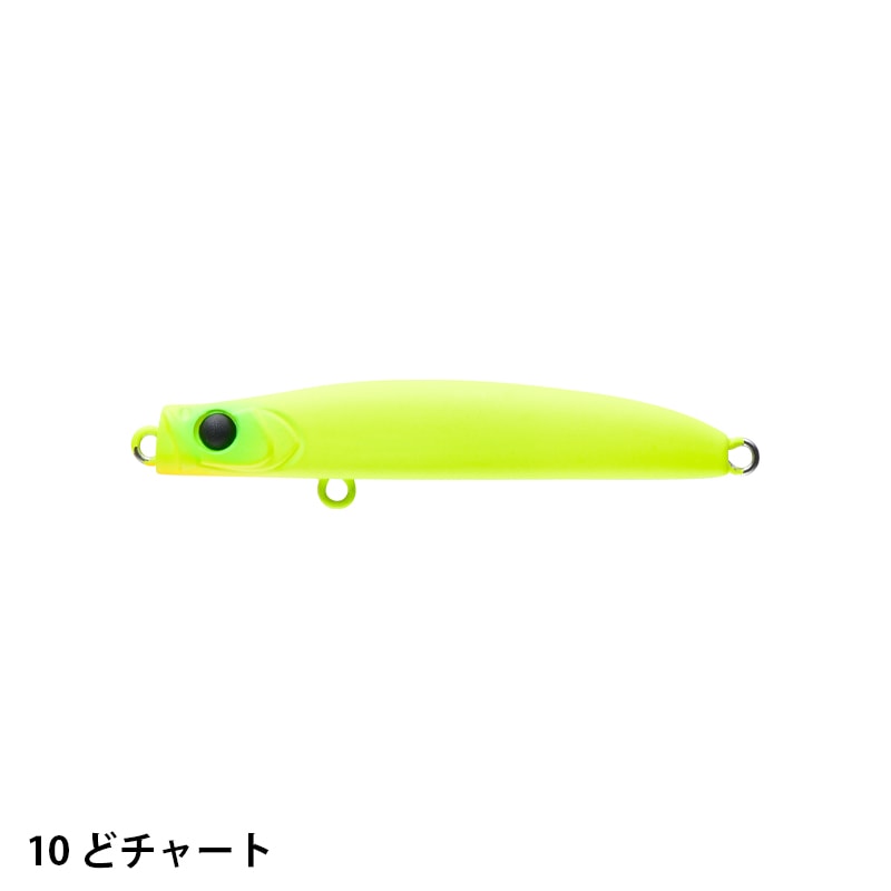 PUNCHLINE 45 | ルアー,シンキングペンシル | APIA WEB SHOP