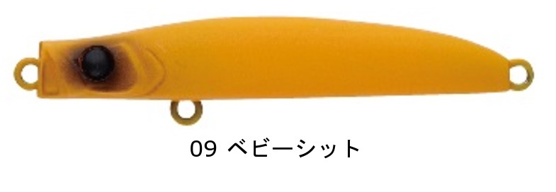 APIA PUNCHLINE 45 金シャチ　限定カラー APIA PUNCHLINE 45 金シャチ 限定カラー Amazon.co.jp: アピア