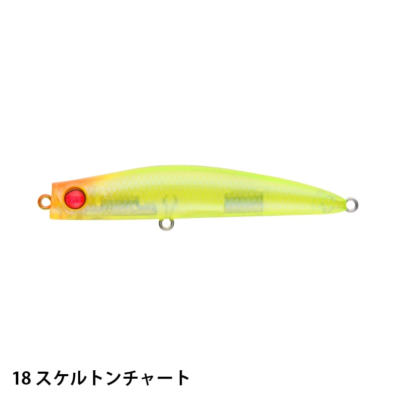 PUNCHLINE 80 | ルアー,シンキングペンシル | APIA WEB SHOP