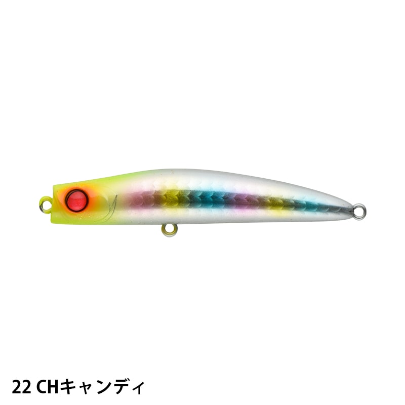 PUNCHLINE 80 | ルアー,シンキングペンシル | APIA WEB SHOP