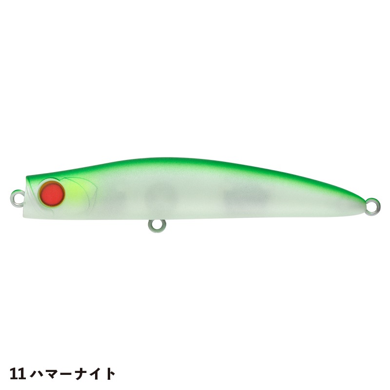 アルパカパンチ 000000000430_B3vdjyt.jpg