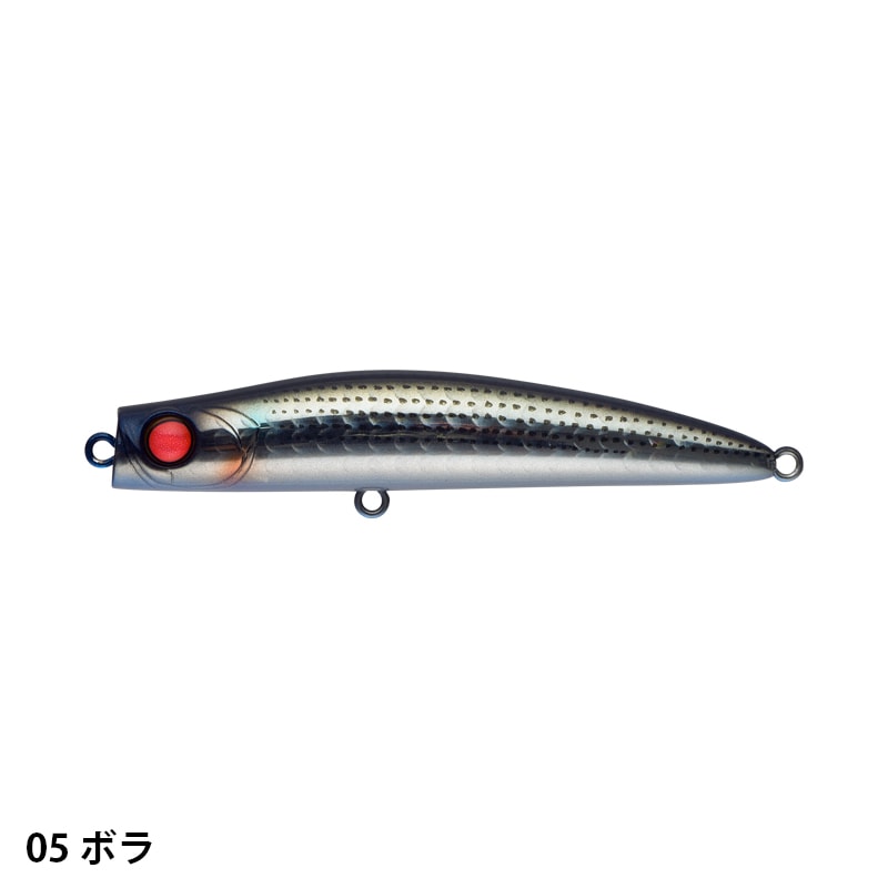 パンチライン PUNCHLINE 80 | ルアー,シンキングペンシル | APIA WEB SHOP