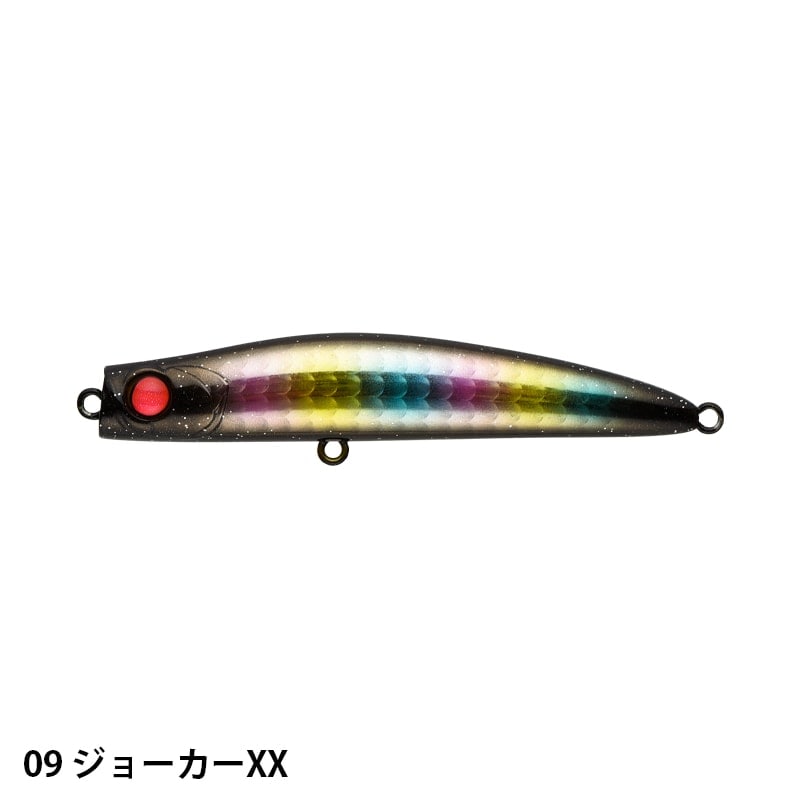 PUNCHLINE 80 | ルアー,シンキングペンシル | APIA WEB SHOP