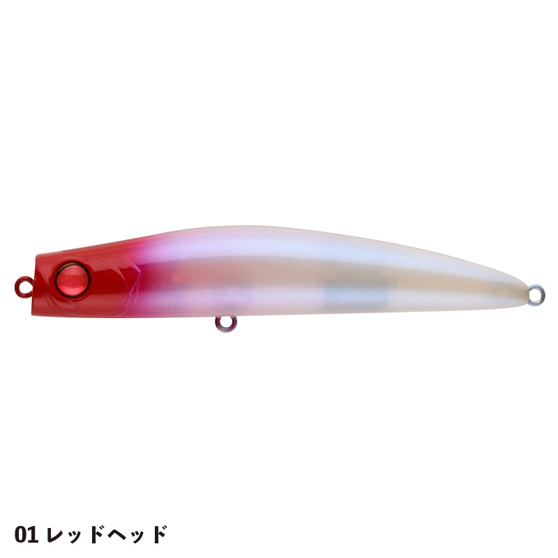 PUNCHLINE 95 | ルアー,シーバス | APIA WEB SHOP