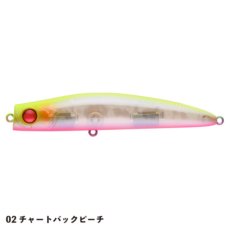 ★早い者勝ち★シーバス引退 パンチライン95、バタリオンSW、リバンク99F ☆早い者勝ち☆シーバス引退 パンチライン95、バタリオンSW