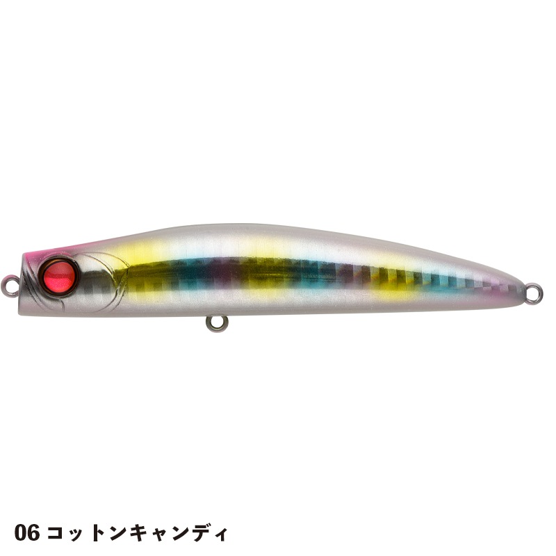 PUNCHLINE 95 | ルアー,シーバス | APIA WEB SHOP