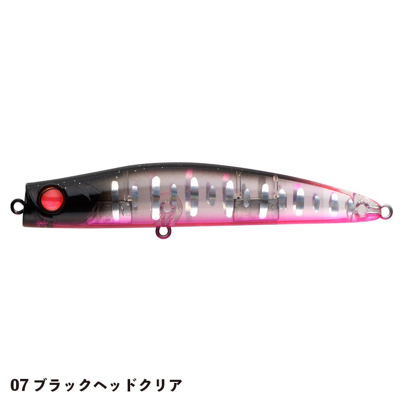 ★早い者勝ち★シーバス引退 パンチライン95、バタリオンSW、リバンク99F ☆早い者勝ち☆シーバス引退 パンチライン95、バタリオンSW