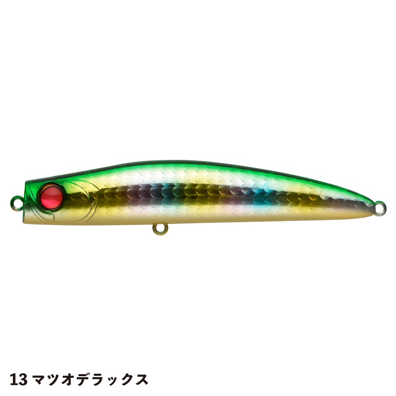 ア　ベイジング　エイプ　ルアー シンキングペンシル Side Winder サイドワインダー 17g 90mm