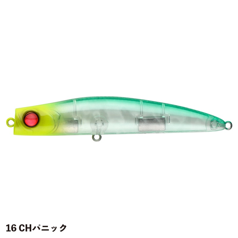 PUNCHLINE 95 | ルアー,シーバス | APIA WEB SHOP