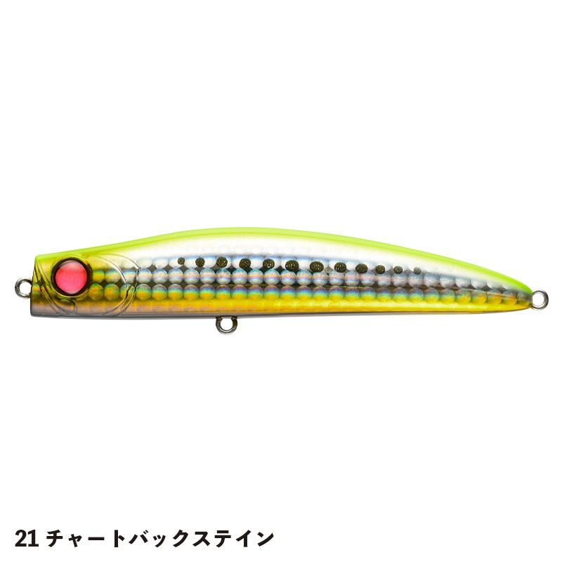 PUNCHLINE 95 | ルアー,シーバス | APIA WEB SHOP