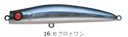 カジキマグロ Muscle 80, Ti6 mesh 2本 カジキマグロ Muscle 80, Ti6 mesh 2本 カジキマグロ Muscle 80