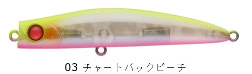 カジキマグロ Muscle 80, Ti6 mesh 2本 カジキマグロ Muscle 80, Ti6 mesh 2本 カジキマグロ Muscle 80
