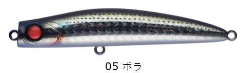 カジキマグロ Muscle 80, Ti6 mesh 2本 カジキマグロ Muscle 80, Ti6 mesh 2本 カジキマグロ Muscle 80