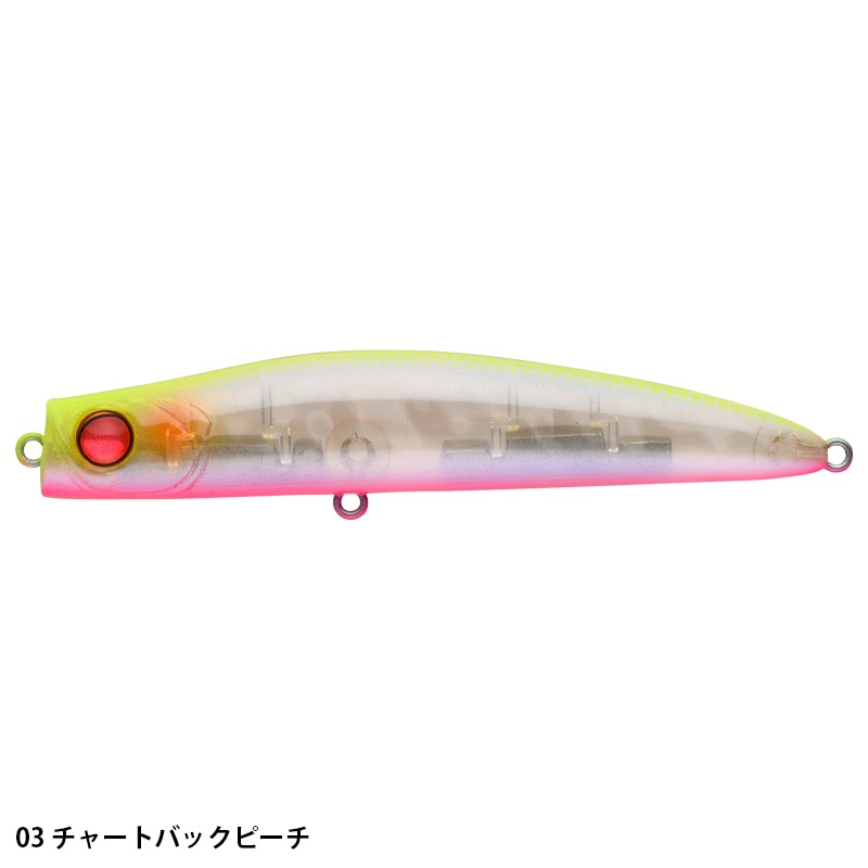 PUNCHLINE MUSCLE 95 | ルアー,シーバス | APIA WEB SHOP