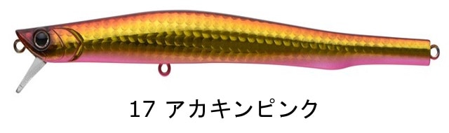 シーバスルアー　セット　エイチベイト　　アイマ　など H-bait | ルアー,シーバス | APIA WEB SHOP
