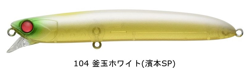 世界名馬ファイル バイアリータークからラムタラまで 世界名馬ファイル バイアリータークからラムタラまで 趣味