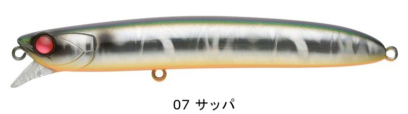 LAMMTARRA BADEL 105F | ルアー,シーバス | APIA WEB SHOP