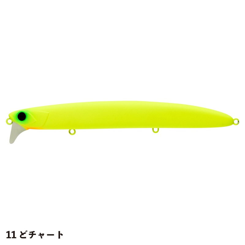LAMMTARRA GIANT 177 | ルアー,シーバス | APIA WEB SHOP