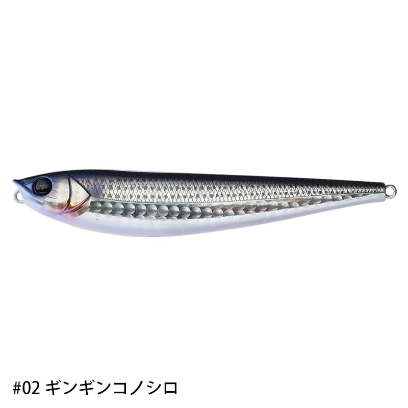 ARGO 160 | ルアー,トップウォーター | APIA WEB SHOP