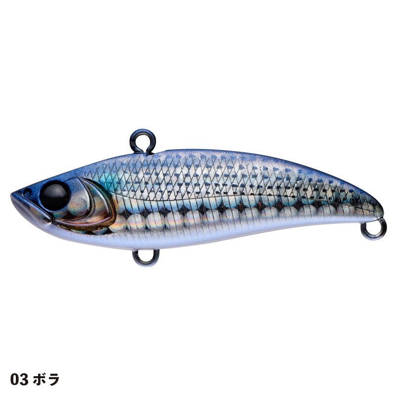 シーバス ルアー セット バイブ バイブレーション 21g 7cm 70mm