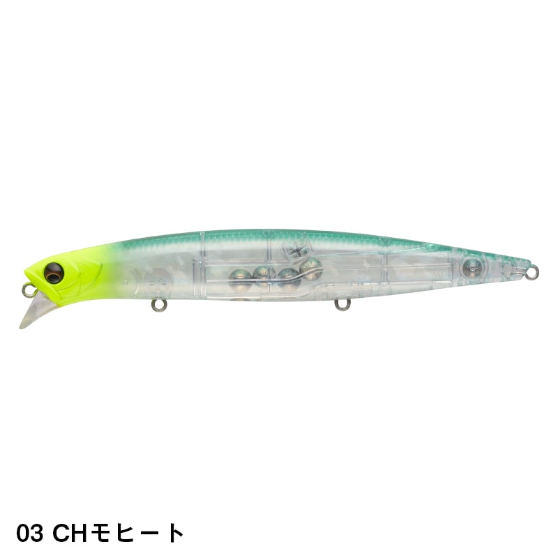 LAMMTARRA130FL ラムタラ