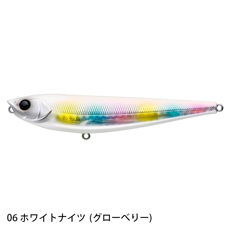 ARGO105 | ルアー,トップウォーター | APIA WEB SHOP