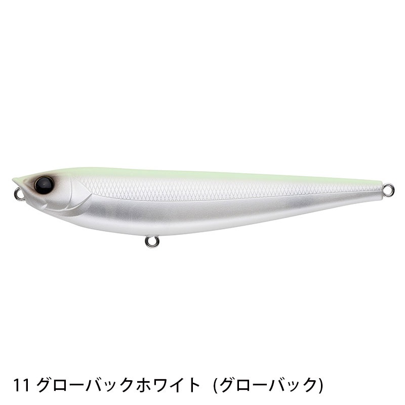 ARGO105 | ルアー,トップウォーター | APIA WEB SHOP