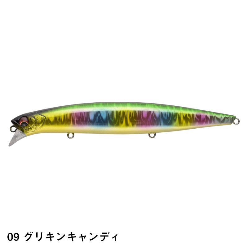 アピア　APIA ラムタラ 130・ラムタラ バデル 130 等 8個セット LAMMTARRA 130 | ルアー | APIA WEB SHOP