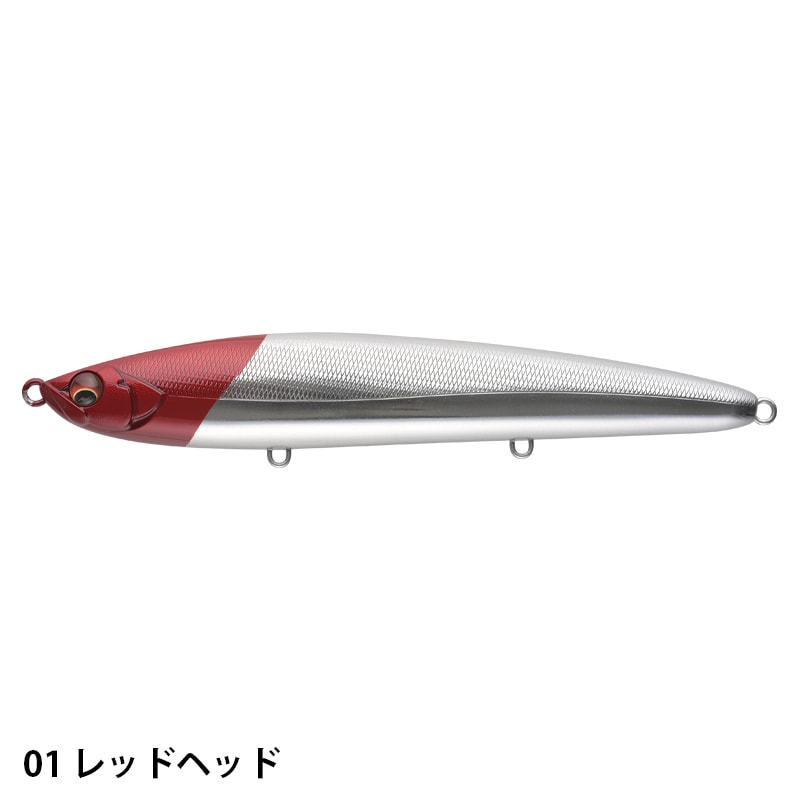 BALEINE160SPL バレーヌ