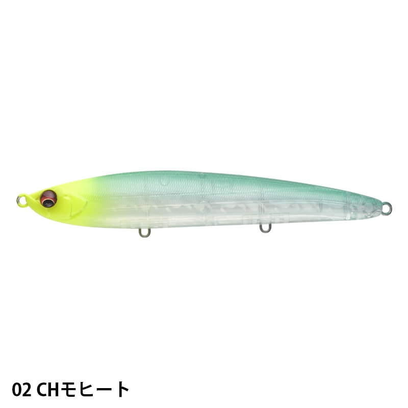 BALEINE160SPL バレーヌ