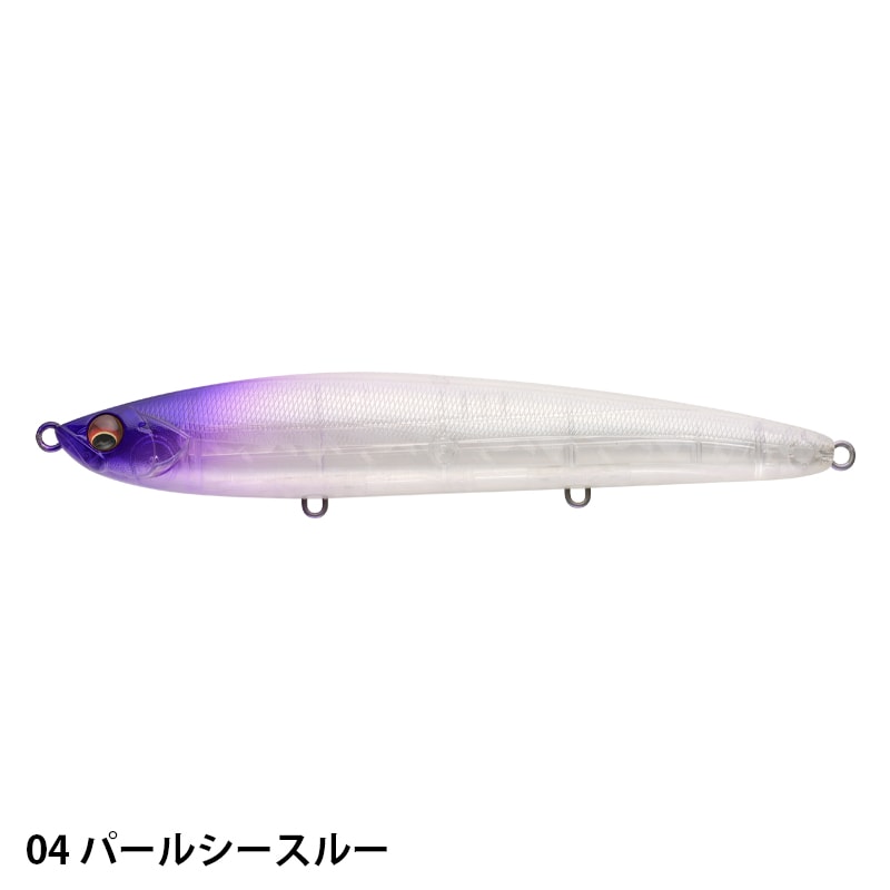 BALEINE160SPL バレーヌ